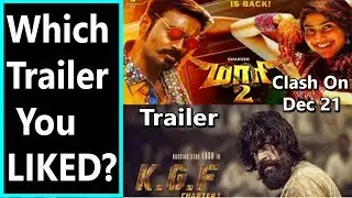 KGF Trailer 2 Vs Maari 2 Trailer I WHICH Is Best? Clash On December 21