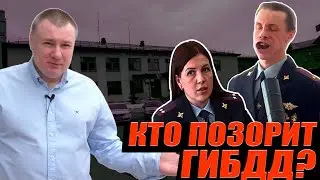 ▶️ ДОПРОС Антона Долгих. Часть 2 🔥 От чего СТРАДАЛИ гаишники? Странные вопросы прокурора 👍