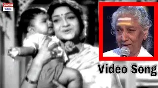 MALLEKANNA JABILIKANNA OLD VIDEO SONG BY S JANAKI | CHALLANI NEEDA MOVIE | JOLA PATA | ANJALI DEVI