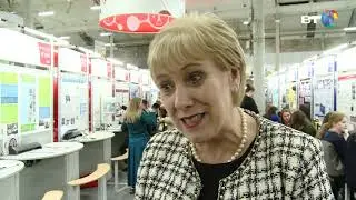Minister Heather Humphreys Visits BTYSTE 2020