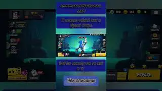 электронная почта (dimapigalev460@gmail.com) (@Capsbs) мой тг
