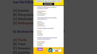 cpet || pg entrance || history || common pg entrance history #shorts