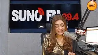 Pakistan Mineral Investment Forum 2025 | RJ Rafia Rafiq | Lifestyle | Suno FM 89.4 Sindh