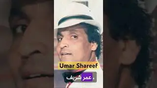 #UmarSharif #ComedyKing #LegendaryComedian #PakistaniLegend #StageDramaKing #BaqraQistonPar