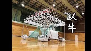 Nature strikes a tooth!  balloon split robot【National College Robocon 2017】 [Robot Contest]