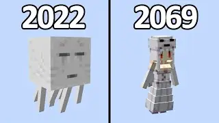 textures now vs 2069