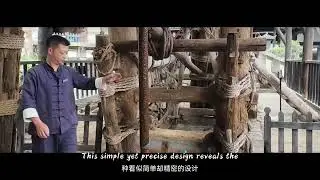 CHINA SICHUAN ZIGONG