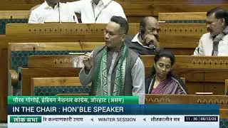 MP Gaurav Gogoi | Question Hour | Welfare Measures for Tea Garden Workers in Assam | Dec 8, 2025