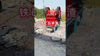 #construction waste recycling #construction waste crusher #smallBox crusher construction