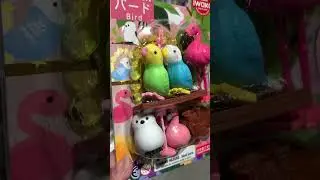 PUZZLE ERASER IWAKO MADE IN JAPAN~ERASER BIRD