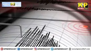 An earthquake measuring 2.3 on the Richter scale was recorded in Kalaburagi district of Karnataka