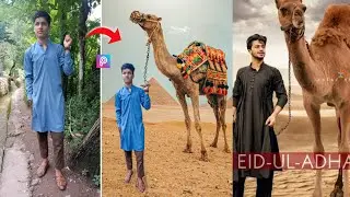 Eid ul Adha photo editing || Picsart eid photo editing