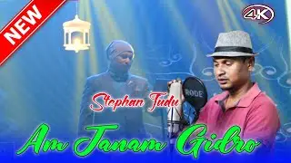 Am Janam Gidro || Stephan Tudu || New Steg Pogram Video Song || Bolpur Music Band || PH Music Video 