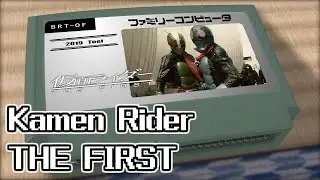 Bright! our Future/仮面ライダー THE FIRST 8bit