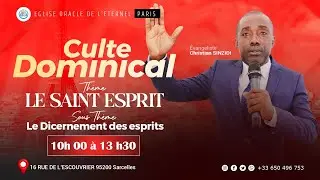 Culte Dominical 18/01/2026 - Thème : Le Saint Esprit - S/T : Le discernement des esprits