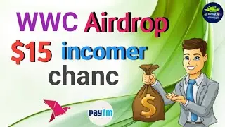 WWC Airdrop | New Airdrop bangla | Airdrop incom bangla titular | online income by All earning 36