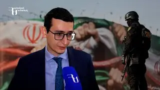 Եթե Իրանում TRIPP-ի տեքստը լավ կարդան, կտեսնեն՝ այնտեղ հակաիրանական ոչինչ չկա. Ներսիսյան