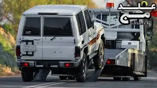 يارفيق العمر والدرب دام العلم ينصاك،هددوني بذيب فالجبل والذيب فتاك| سفر الدغيلبي||خالد ال بريك| بطيء
