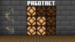Я Построил Простой Работающий Компьютер В Майнкрафт | Майнкрафт Редстоун