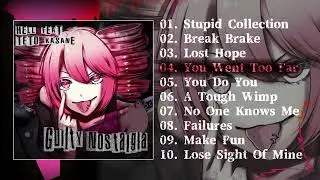 【M3 2025春】Guilty Nostalgia XFD