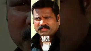 me and the DEVIL😈 | #nadeshan | second show #kalabhavanmani #mollywood # chottamumbai