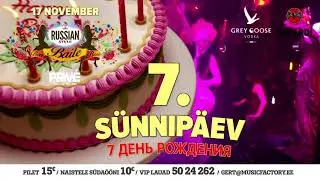 17 ноября - BAILE-bon  RUSSIAN STYLE 7-ой ДЕНЬ РОЖДЕНИЯ at club PRIV&Eacute; - рекламa