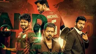 Bigil Movie second look poster | Thalapathy Vijay | Atlee | Thalapathy63