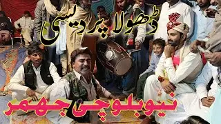 Saraiki Culture Dance Abdo Baloch Dance Ak Productions Gujrat Bago Dhol Mastar Ustad Saleem Dancing