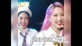 Moment SINRIN #1