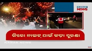 Zero Night Celebration 2026: Strict Police Rules & Safety Advisory