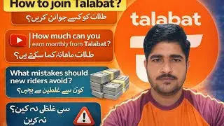 Talabat delivery rider Oman update car riders update how to become bike rider in Oman talabat delive