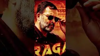 Rahul Gandhi,❤ Rowdy Rathore,##congress##bihar##hindimotivation##indian##india#indianpolitician