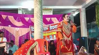 #Maithili_Nach_Comedy Maithili Nach  Program Stage Show Adarsh Nach Party Program Maghi Nach video 