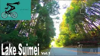 🚴 30 minute virtual bike ride Vol.1 🚴 [ cycling Japan ]