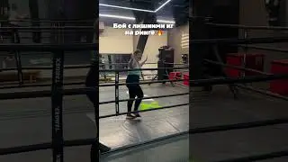 Я начинаю- вы подхватывайте 💋