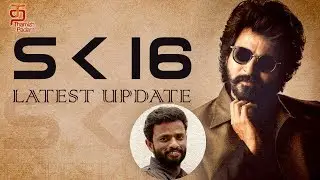 SK16 Latest Update | Sivakarthikeyan Next with Director Pandiraj | Sun Pictures | Thamizh Padam
