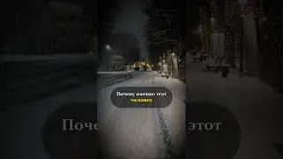 God Sends Who You Need | Бог даёт не тех, кого ты хочешь  #shorts #мотивация  #мудрость #wisdom