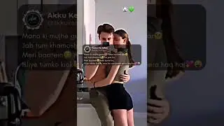 Kick day || Valentine Day 2025 || Soch Na Sake-Arijit Singh Song Status || #shorts #viral #kickday