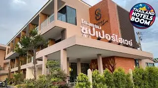 Super Highway Hotel | Phetchaburi, Thailand | Hotel Review 🛏️