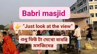 👉 “Just look at the view”