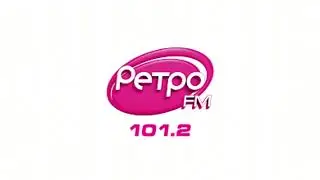 Начало часа и реклама Ретро FM [Краснодар] (май 2012)