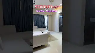 Flat in Vasai West | 1bhk in Vasai West | Vasai Flat Price