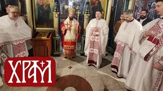 Вести из Цркве за 25.12.2025.