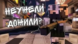 Делаем карты для WMC