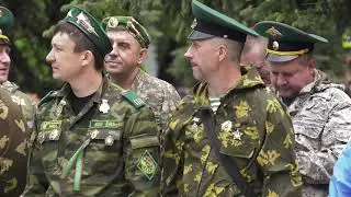Сегодня, 28 мая - День пограничника - Абакан 24