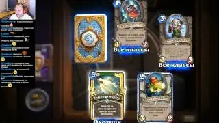 HEARTHSTONE THE GRAND TOURNAMENT 80 packs