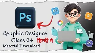 photoshop graphic design material free dawanlod l graphic design class 4 l photoshop tutorial 2026