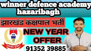 CAREER LUCKY is live RRB technician math solution