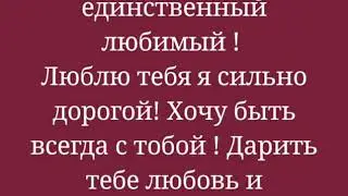 Баста МАМА