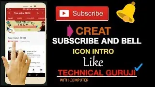 How to make Subscribe and Bell icon Intro Like Technical Guruji